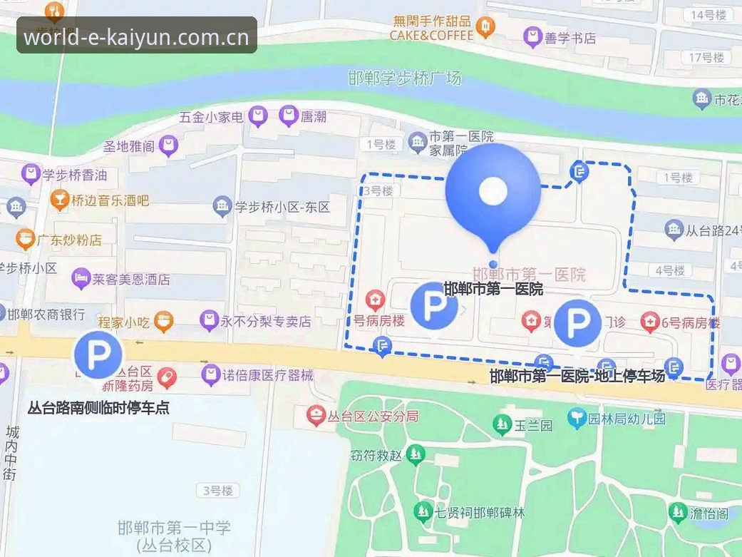 开云体育赛事资源安装教程：从下载到畅享的全流程指南