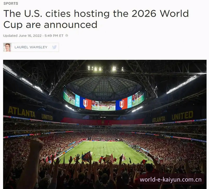 揭秘kaiyun体育平台v2.0.5：2026世界杯直播软件背后的下载真相