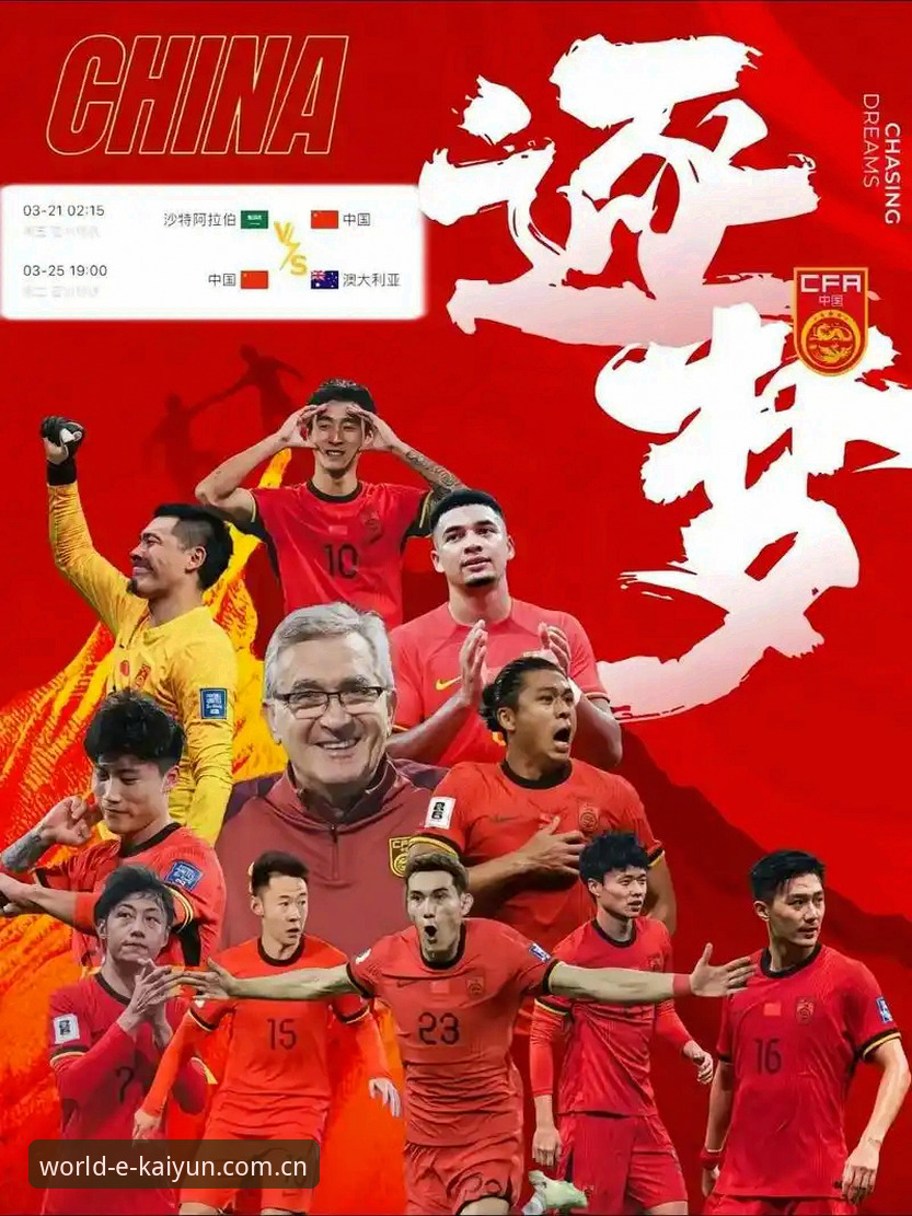 kaiyun体育平台v2.2.1全面评测：2026世界杯直播软件的技术突围
